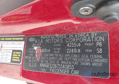 2007 Kia Optima Lx z USA, uszkodzony, nr VIN KNAGE123675140853